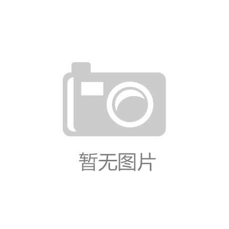 天津西青区福湾广场：新中式商业综合体明年开业打造区域新地标！